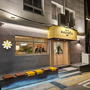 Otel 2025 Renovated- Marguerite, Seul